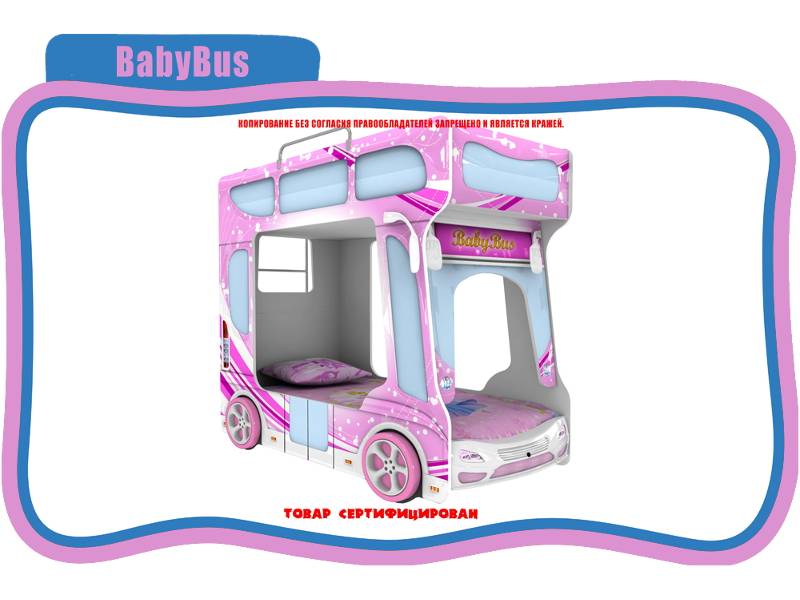 кровать детская baby bus в Ульяновске