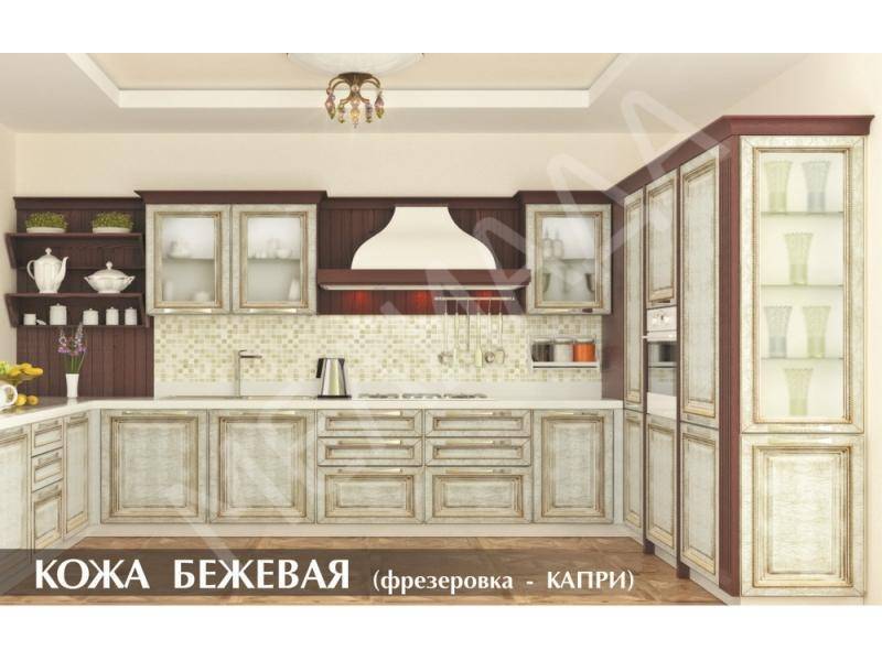 кухня кожа бежевая в Ульяновске