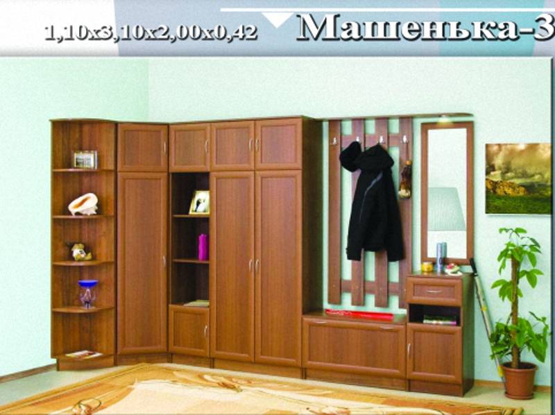 прихожая «машенька 3» в Ульяновске