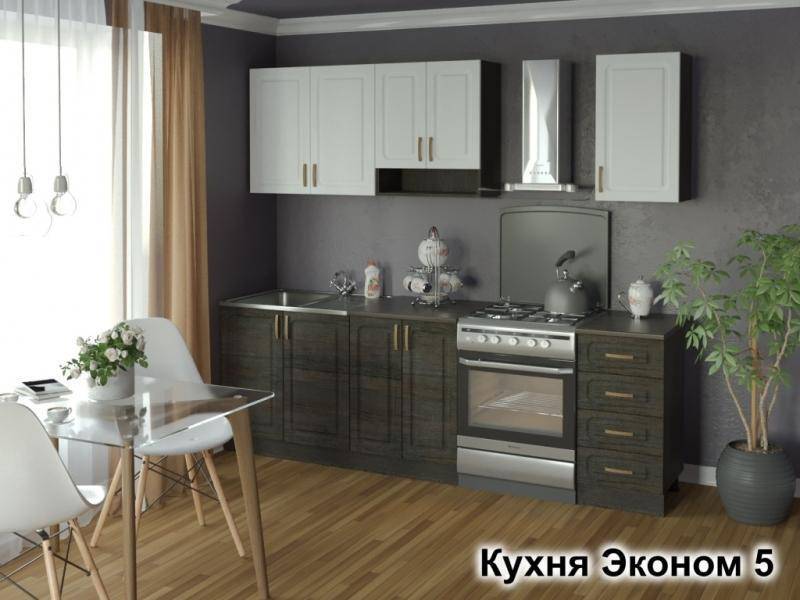 кухня эконом-5 в Ульяновске