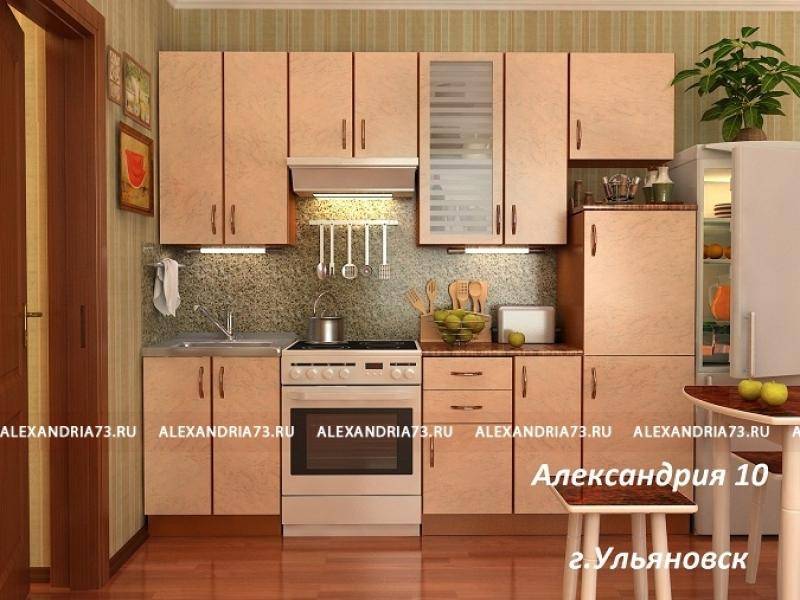 кухня прямая александрия 10 в Ульяновске