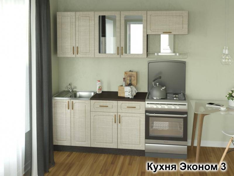 кухня эконом-3 в Ульяновске