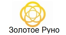 Золотое руно