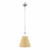 подвесной светильник lamp4you provence e-00-wm-lmp-o-23 в Ульяновске