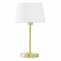 настольная лампа mw-light сити 11 634032401 в Ульяновске