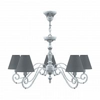 подвесная люстра lamp4you classic e3-05-g-lmp-o-22 в Ульяновске