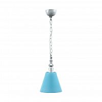 подвесной светильник lamp4you provence e-00-g-lmp-o-28 в Ульяновске