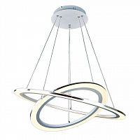 подвесной светодиодный светильник arte lamp 42 a9305sp-2wh в Ульяновске