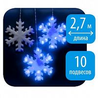 занавес светодиодный «снежинки» 270см синий (11128) uld-e2703-120/dta blue ip20 snowflakes в Ульяновске