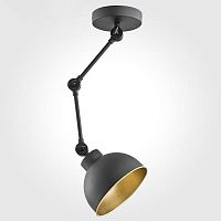 подвесной светильник tk lighting 2173 techno в Ульяновске