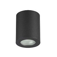 потолочный светильник odeon light aquana 3572/1c в Ульяновске