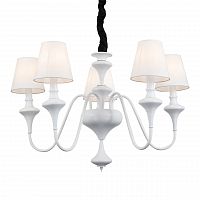 подвесная люстра st luce cervice sl683.503.05 в Ульяновске