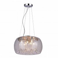 подвесной светильник arte lamp halo a8145sp-7cc в Ульяновске