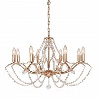 подвесная люстра silver light antoinette 726.58.8 в Ульяновске