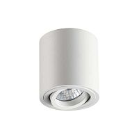 потолочный светильник odeon light tuborino 3567/1c в Ульяновске