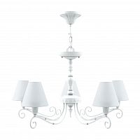 подвесная люстра lamp4you provence e4-05-wm-lmp-o-32 в Ульяновске