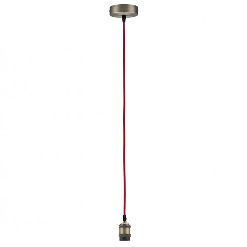 подвесной светильник paulmann pendulum 50323 в Ульяновске