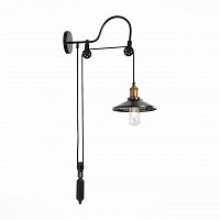 бра st luce curiosita sl270.401.01 в Ульяновске