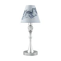 настольная лампа lamp4you modern m-11-cr-lmp-o-10 в Ульяновске