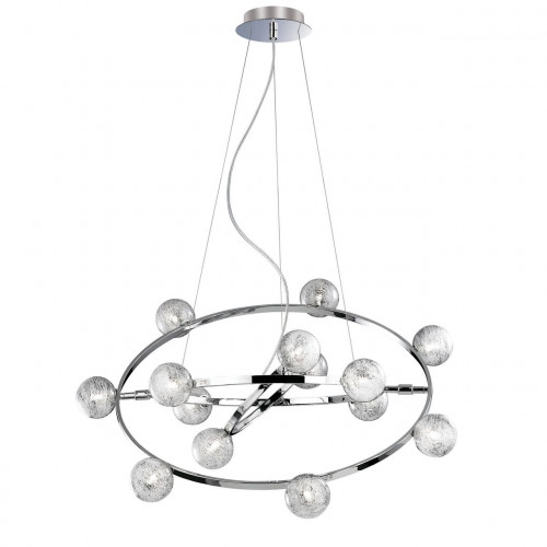 подвесная люстра ideal lux orbital sp14 в Ульяновске