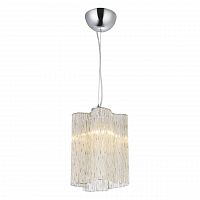 подвесной светильник arte lamp twinkle a8561sp-1cg в Ульяновске