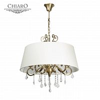 подвесная люстра chiaro софия 355011905 в Ульяновске