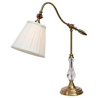 настольная лампа arte lamp seville a1509lt-1pb в Ульяновске