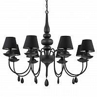 подвесная люстра ideal lux blanche sp8 nero в Ульяновске