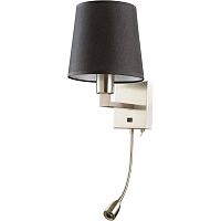 бра arte lamp hall a9246ap-2ss в Ульяновске