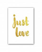 постер just love а3 в Ульяновске