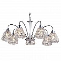 подвесная люстра arte lamp adamello a9466lm-7cc в Ульяновске