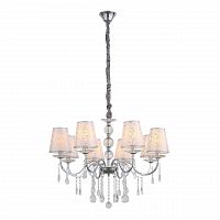 подвесная люстра st luce aumentato sl176.103.08 в Ульяновске