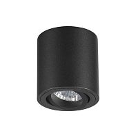 потолочный светильник odeon light tuborino 3568/1c в Ульяновске