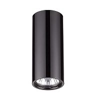 потолочный светильник odeon light melarda 3579/1c в Ульяновске