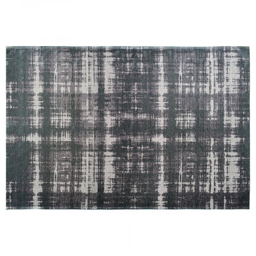 ковер megapolis granit 200x300 в Ульяновске