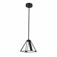 подвесной светодиодный светильник st luce pialeto sl843.413.04 в Ульяновске