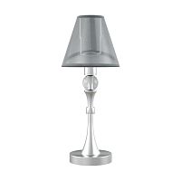 настольная лампа lamp4you eclectic m-11-cr-lmp-o-21 в Ульяновске