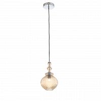 подвесной светильник st luce rievo sl363.303.01 в Ульяновске
