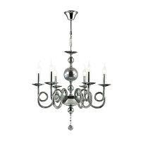 подвесная люстра odeon light iria 4601/6 в Ульяновске