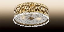 потолочный светильник odeon light salona 2641/3c в Ульяновске