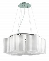 подвесная люстра st luce onde sl117.503.06 в Ульяновске