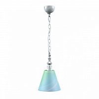 подвесной светильник lamp4you classic e-00-g-lmp-o-18 в Ульяновске