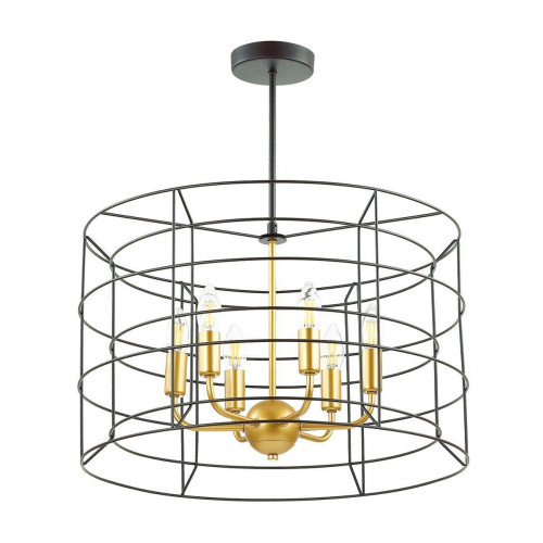 подвесная люстра lumion rupert 4410/6 черная в Ульяновске