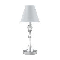 настольная лампа lamp4you modern m-11-cr-lmp-o-20 в Ульяновске