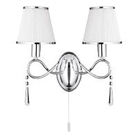 бра arte lamp logico a1035ap-2cc в Ульяновске